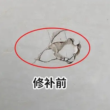 福州瓷砖空鼓维修公司分享瓷砖防水涂料过厚或表面过于光滑，可能会产生的问题。