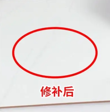 福州瓷砖空鼓维修公司分享下板材基层，未采取柔性过渡措施的影响。在瓷砖铺贴工程中，如果采用的是板材基层（如石膏板、木工板等非刚性基层），而未采取柔性过渡措施，